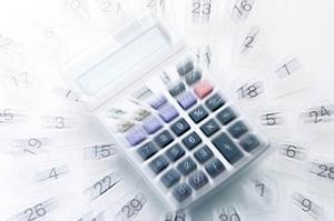 その商品に偽造防止タグがついていますか