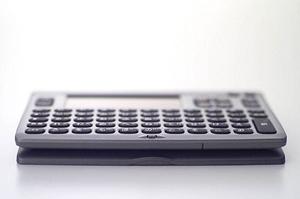 GPSを使って浮気の証拠をつかむには